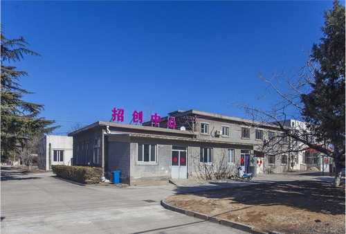 江苏会议室聚酯纤维吸音棉价格